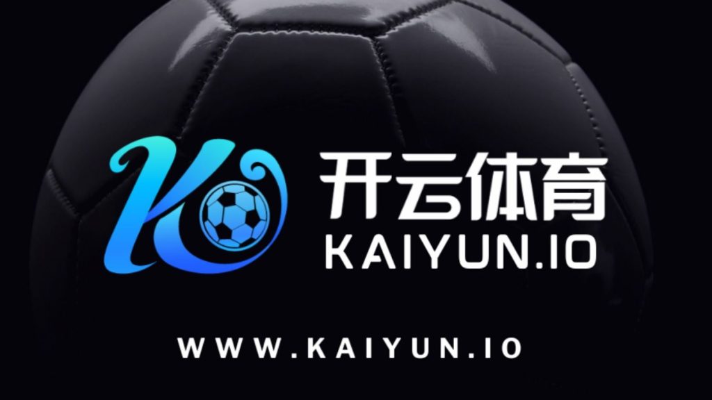 开云体育注册 - 快速开户 | kaiyun Sports 官方入口