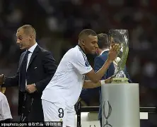 欧超杯皇马队对法兰克福